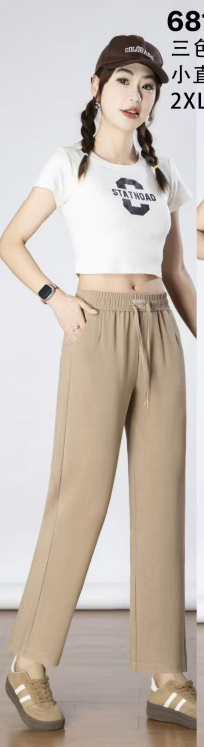 For the Spring and autumn of 2026, there are fashionable and trendy women's straight-leg pants with elastic waists and khaki color Specification image