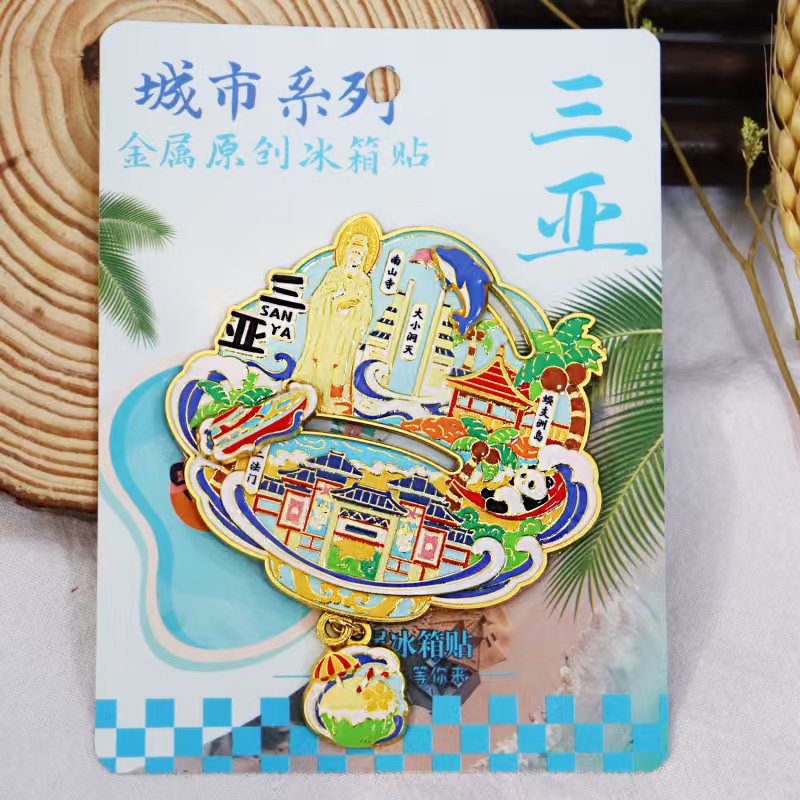 Cultural and creative fridge magnets, national trend fridge magnets, tourist souvenirs fridge magnets detail image 2