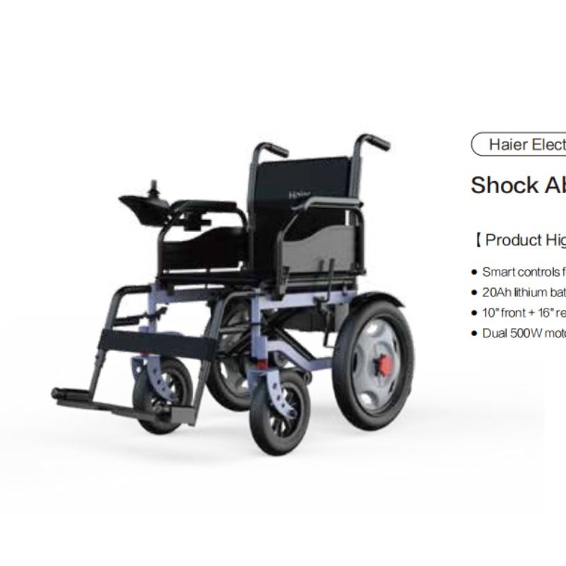 康疗轮椅Haier Electric Wheelchair JRWD1601U-Li20