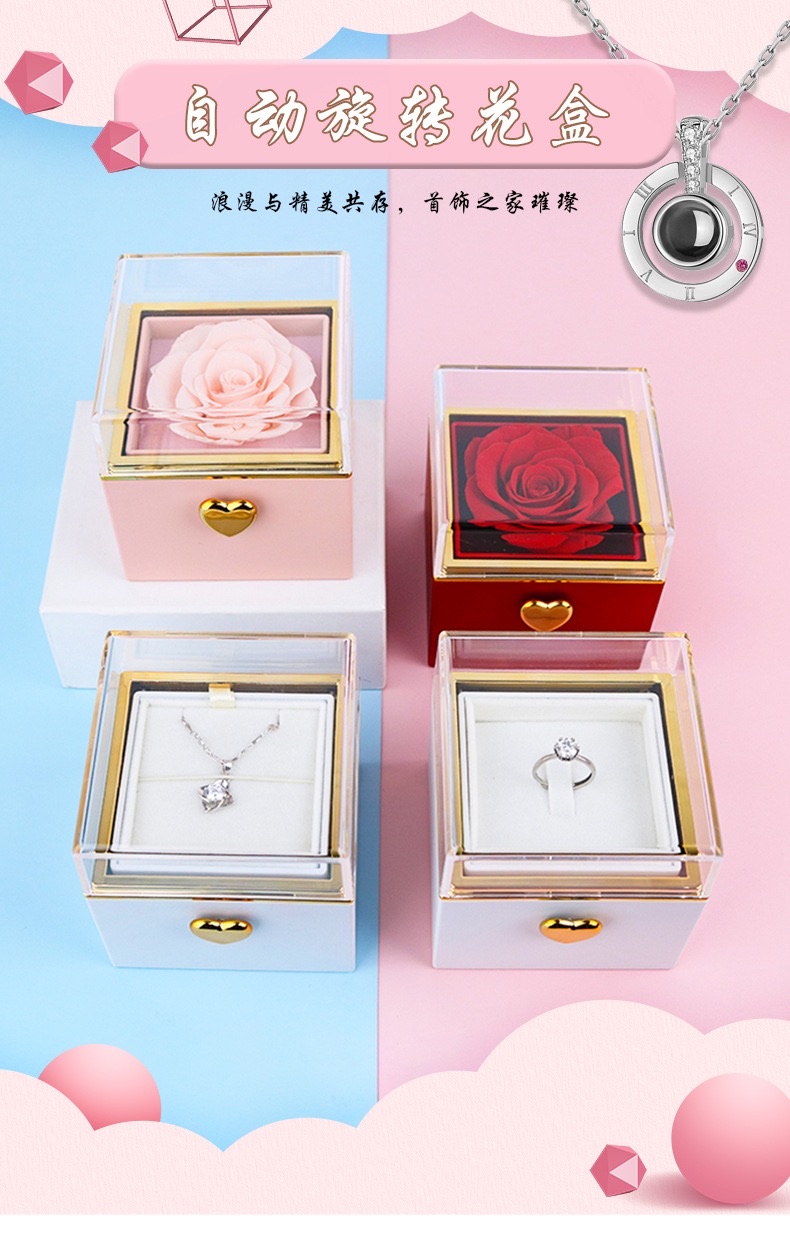 Surprise rotating jewelry flower box, Valentine's Day and Mother's Day gift box, gift box, gift box, gift box details Picture