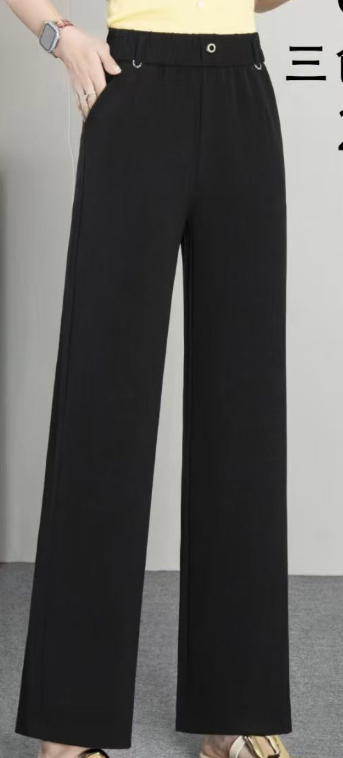 The 2026 Spring and autumn women's trousers are fashionable and trendy straight-leg black long pants with elastic waists details Picture
