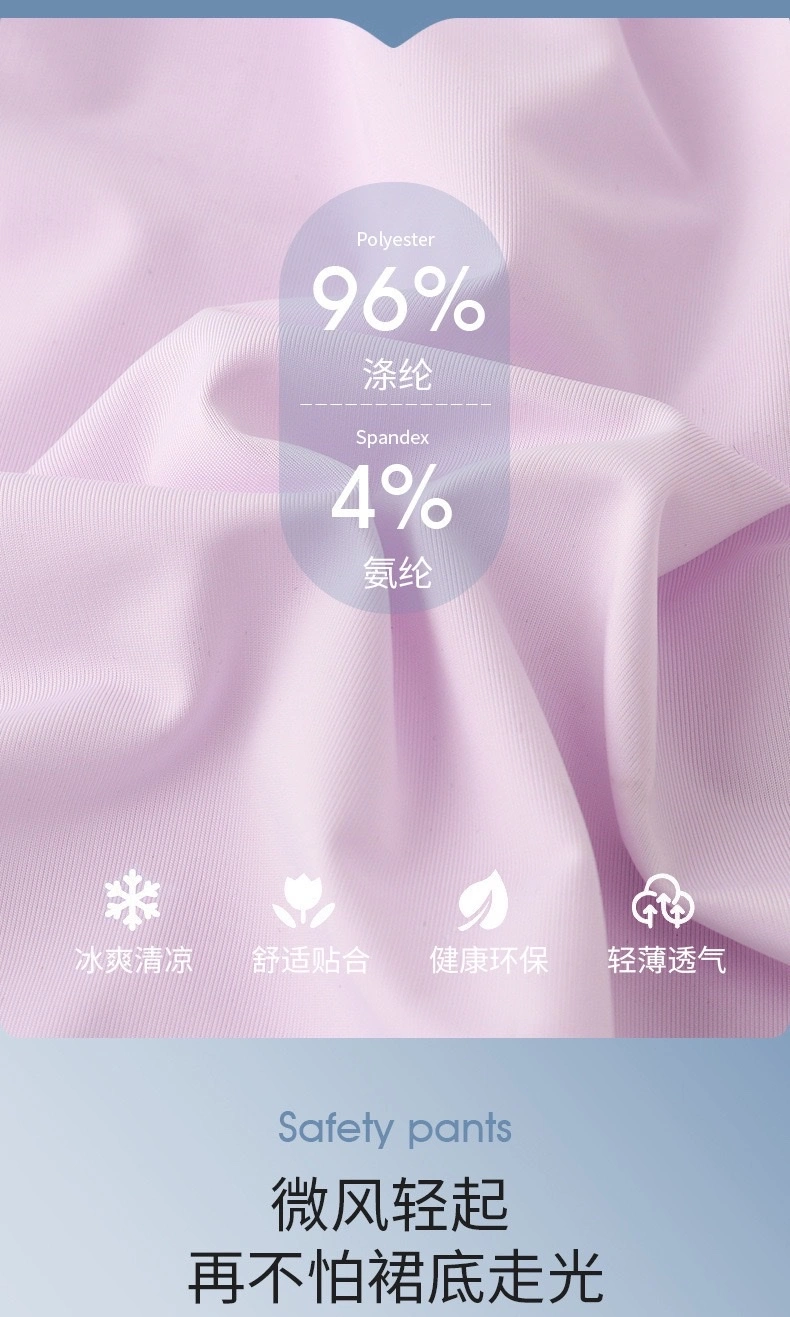 Lace-trimmed safety pants, women's leggings, thin three-inch shorts for outerwear, wholesale summer new style anti-glare ice silk detail image 5