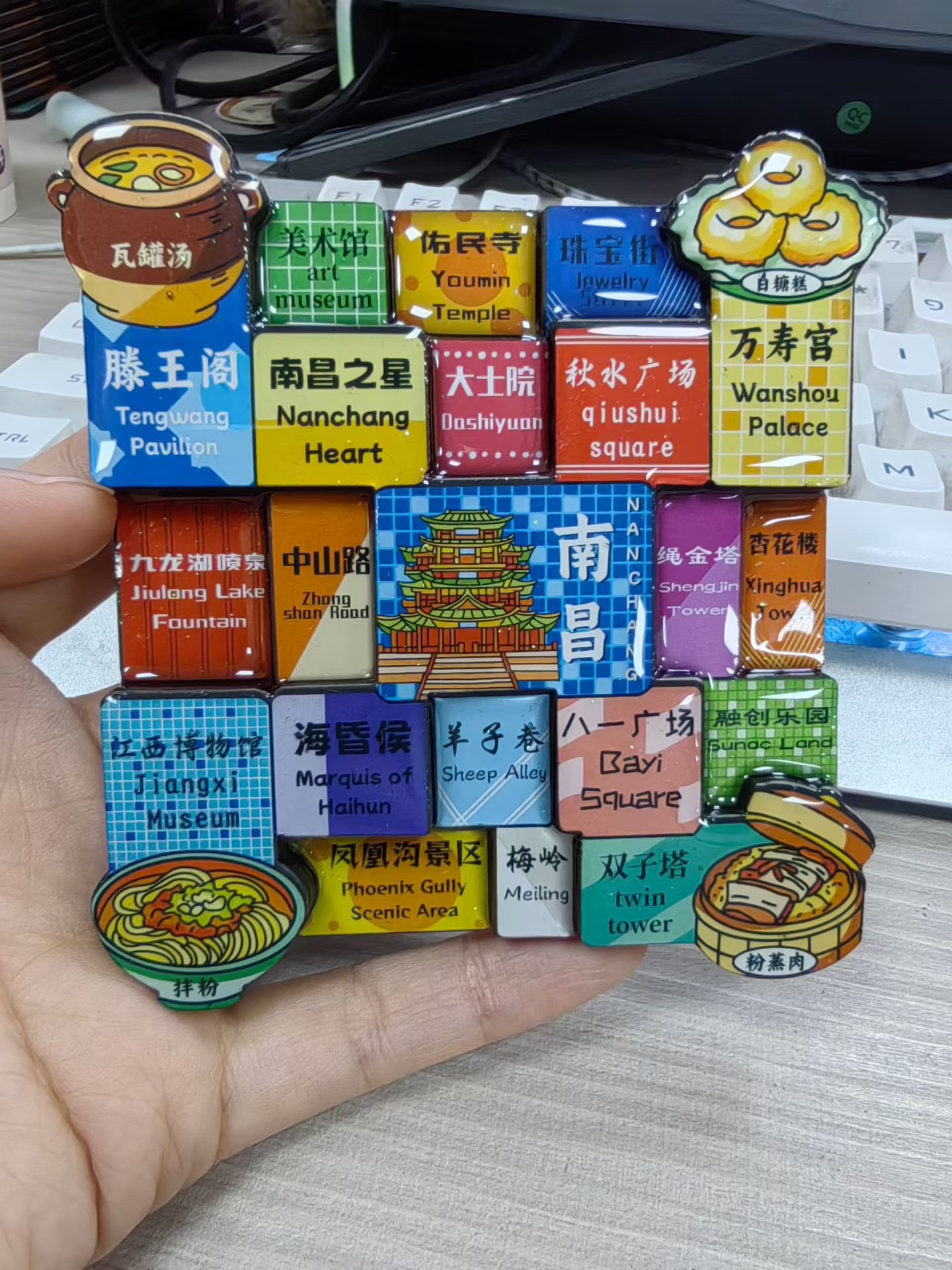 Cultural and creative fridge magnets, tourist souvenirs fridge magnets detail image 16