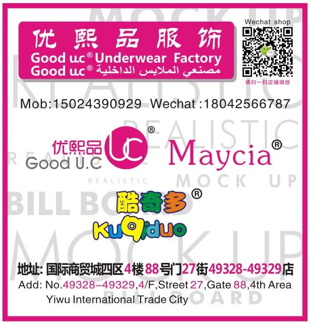 外贸出口童裤男童内裤女童平角裤卡通内裤印花童裤3D印花便宜跑量热销非洲南美洲国家工厂直销详情11