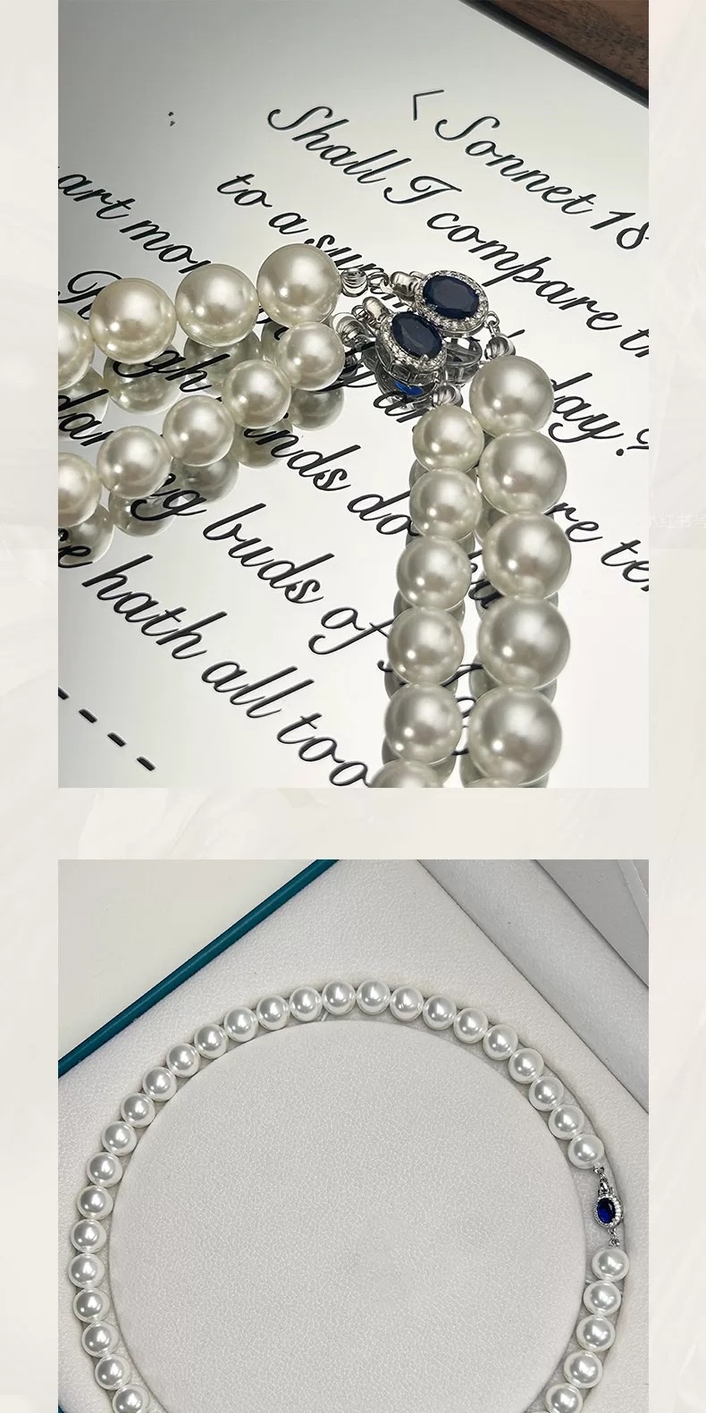 澳母贝珍珠项链女澳白色妈妈款正圆锁骨链颈链女神母亲节详情图4