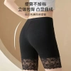 European and American cross-border exclusive large-sized lace-trimmed safety pants and oversized modal tight anti-glare shorts Specification image