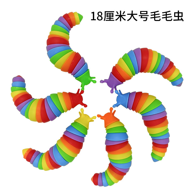 毛毛虫/鼻涕虫/龙虾/鳄鱼毛毛虫儿童创意手工工具