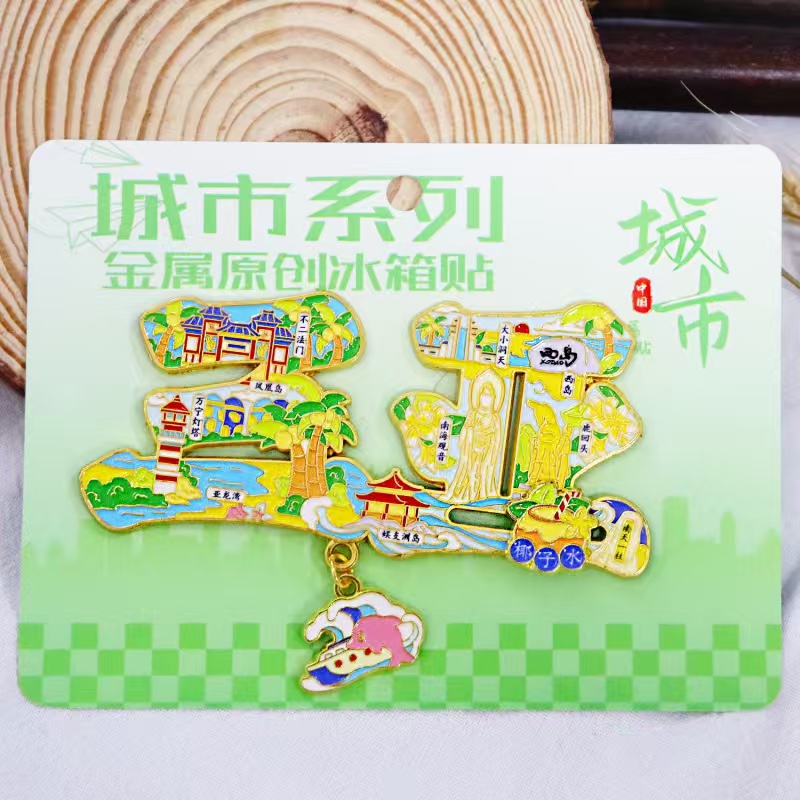 Cultural and creative fridge magnets, national trend fridge magnets, tourist souvenirs fridge magnets detail image 12
