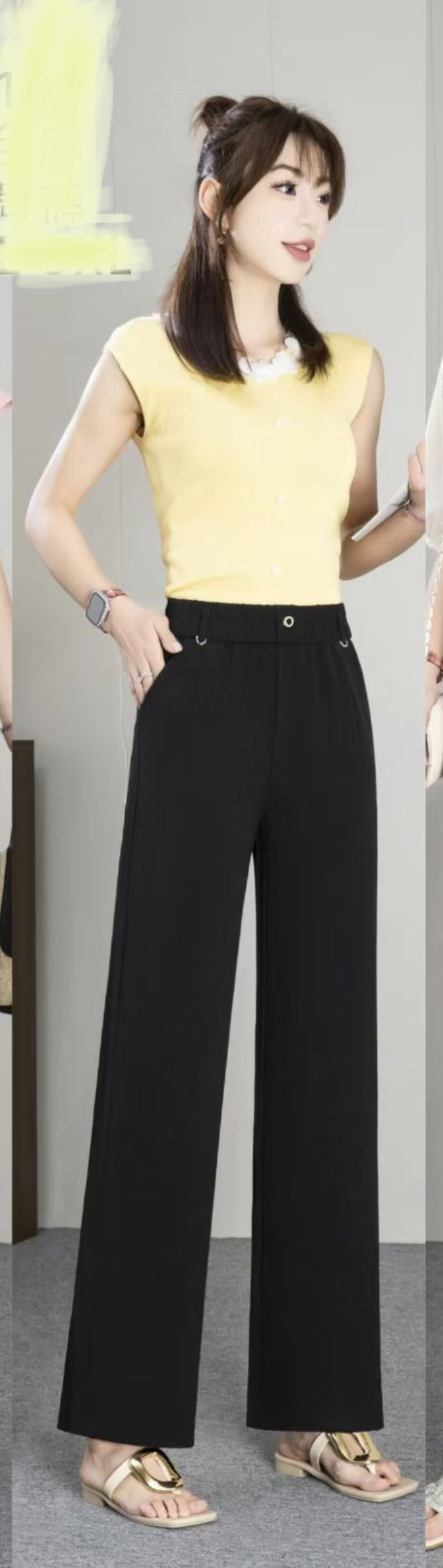 The 2026 Spring and autumn women's trousers are fashionable and trendy straight-leg black long pants with elastic waists Specification image