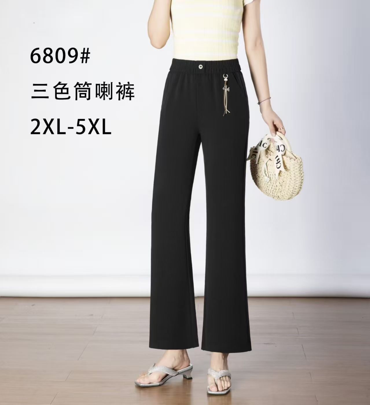For the Spring and autumn of 2026, there are popular women's trousers in vogue: black long pants with a stretchy waist and elastic skirt Application Scenario