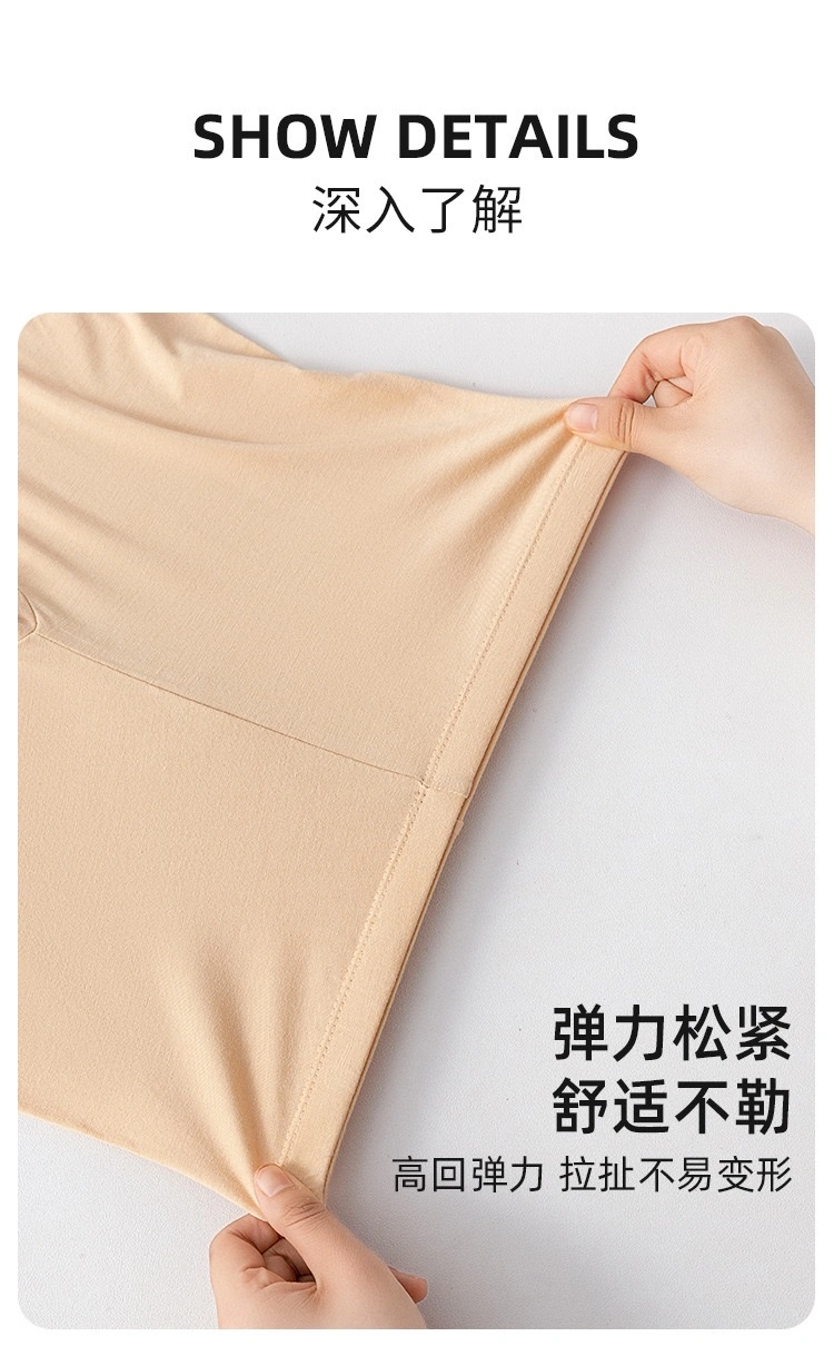 European and American cross-border exclusive large-sized lace-trimmed safety pants and oversized modal tight anti-glare shorts detail image 10