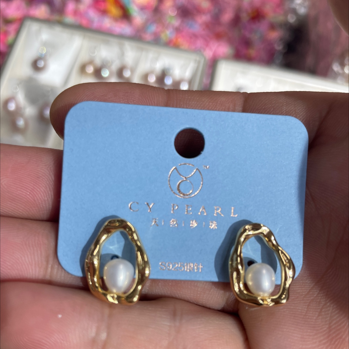 天然淡水珍珠米珠耳环耳饰女款时尚耳夹简约设计感饰品CY PEARL 新品｜不规则金框珍珠耳饰，点亮日常穿搭