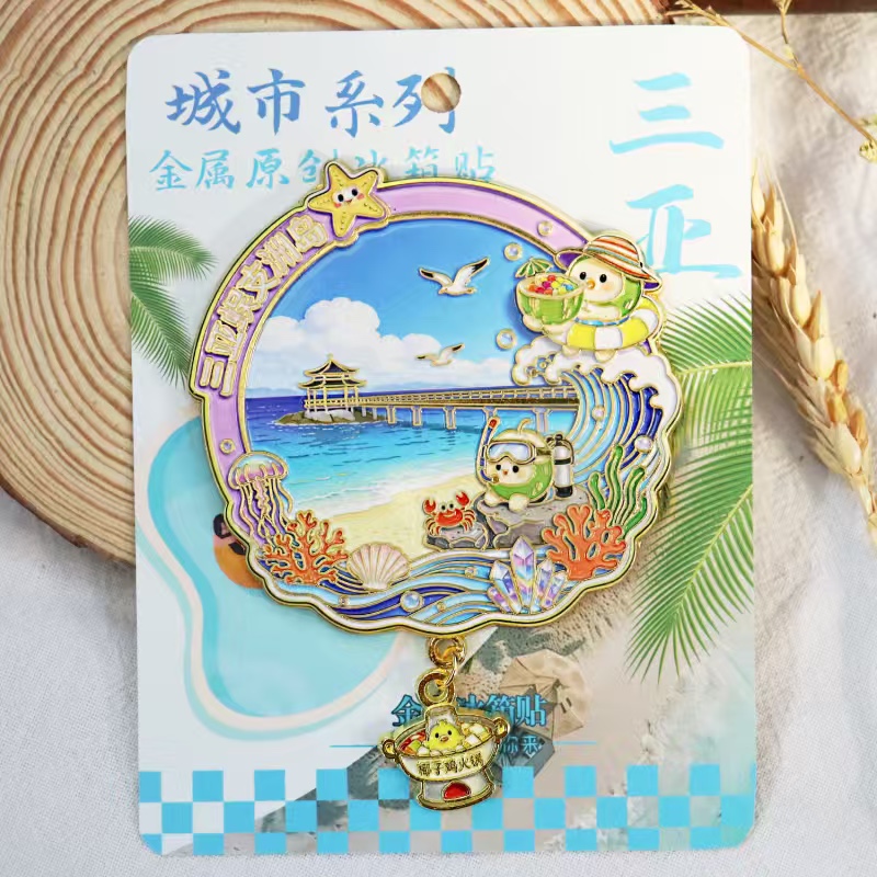 Cultural and creative fridge magnets, national trend fridge magnets, tourist souvenirs fridge magnets Item Picture