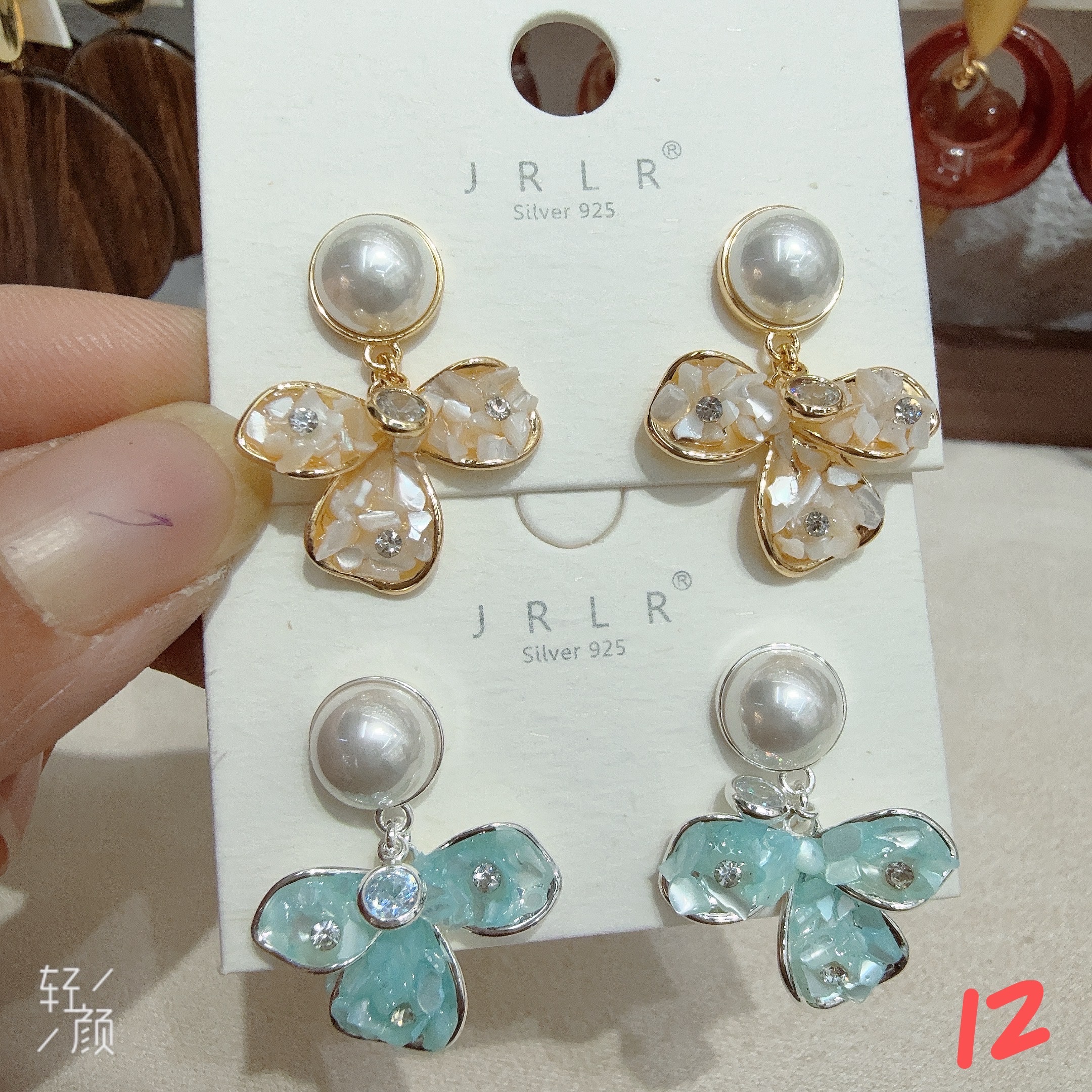 球针仿银针s925银针银饰胸针胸针韩版时尚潮流百搭耳环球针咖色搭配贝壳镶嵌大气细节图