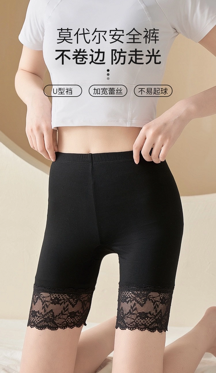 European and American cross-border exclusive large-sized lace-trimmed safety pants and oversized modal tight anti-glare shorts detail image 1