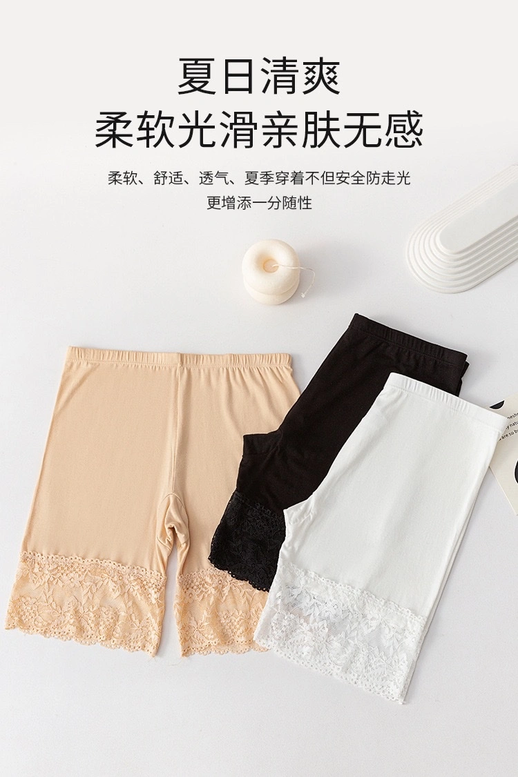 European and American cross-border exclusive large-sized lace-trimmed safety pants and oversized modal tight anti-glare shorts detail image 4