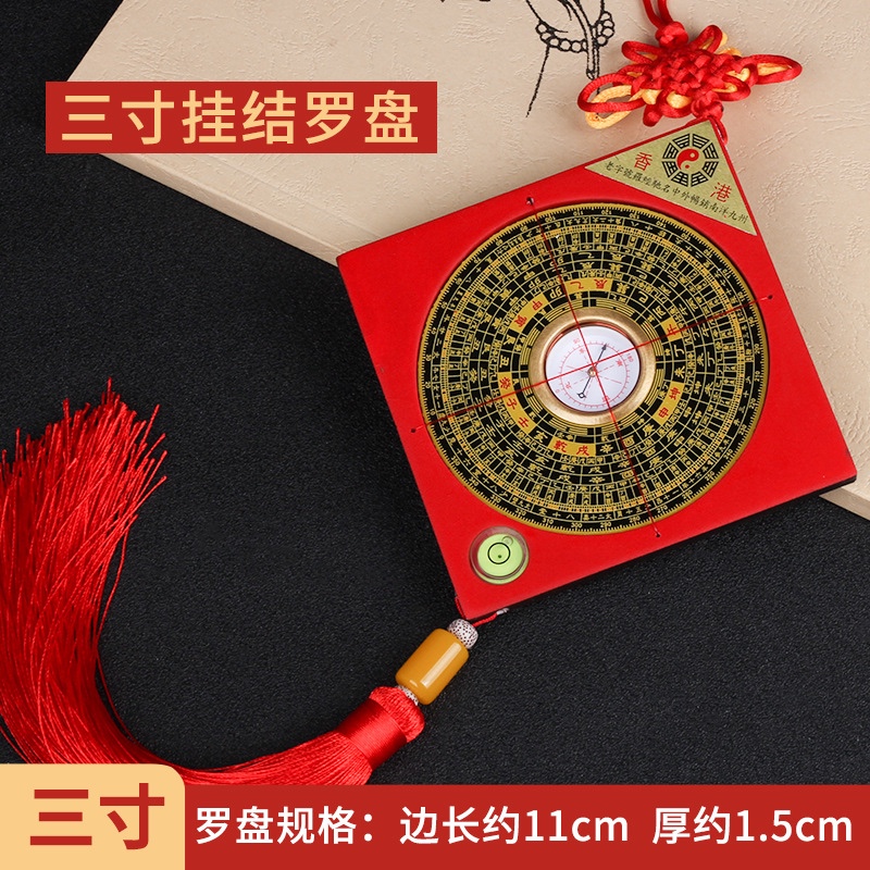念佛计数器实物图