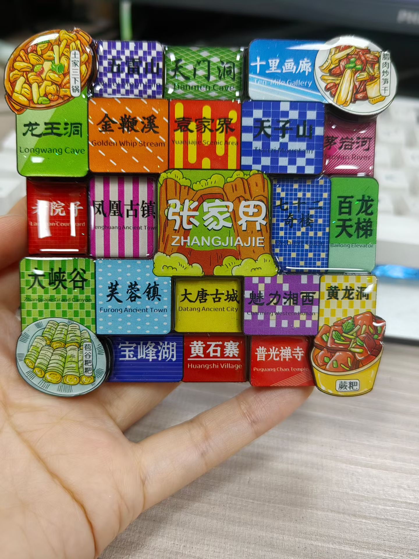 Cultural and creative fridge magnets, tourist souvenirs fridge magnets detail image 12