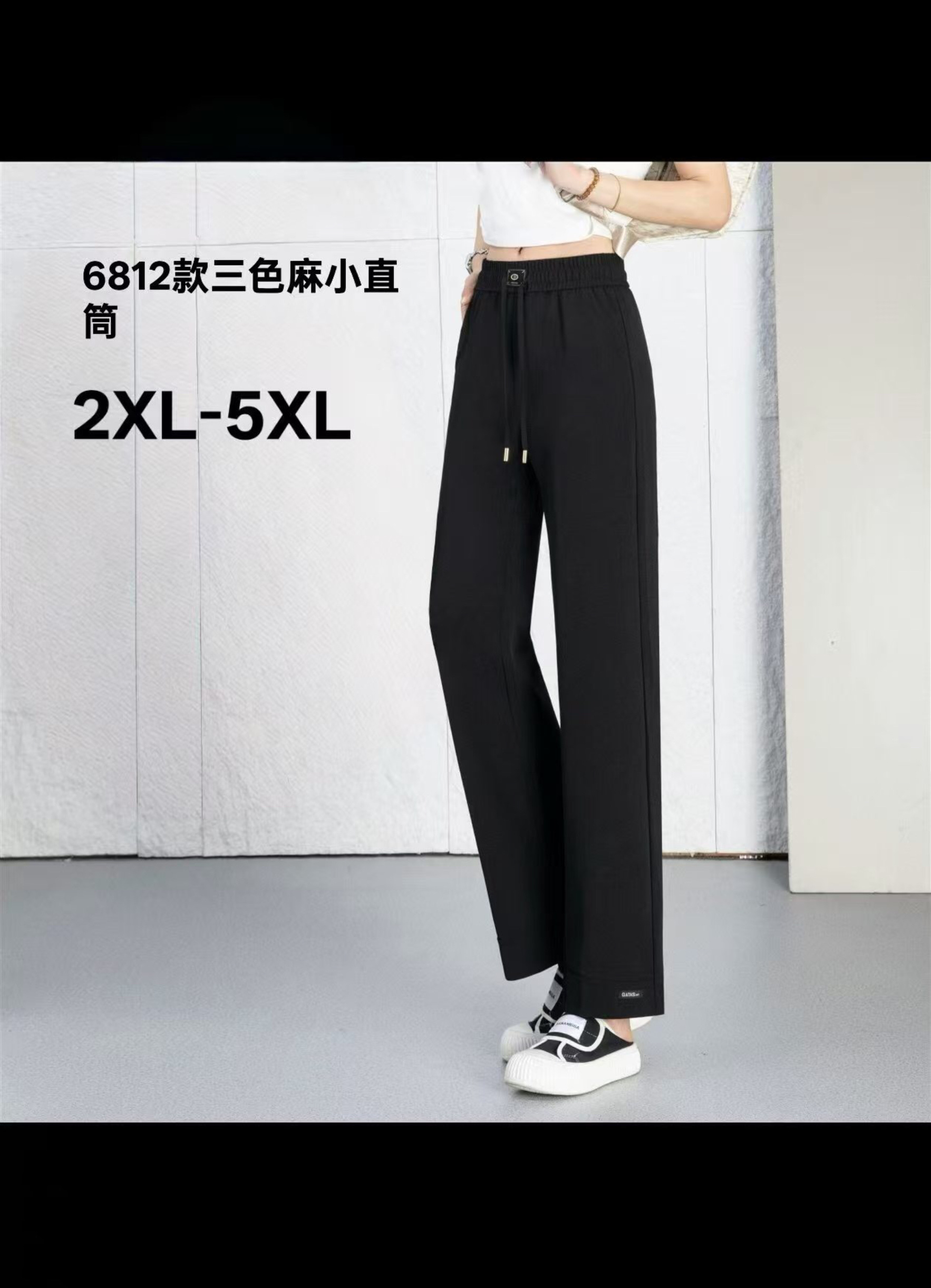 For the Spring and autumn of 2026, there are fashionable and popular black long pants made of linen with a small straight leg and an elastic waist pic 4