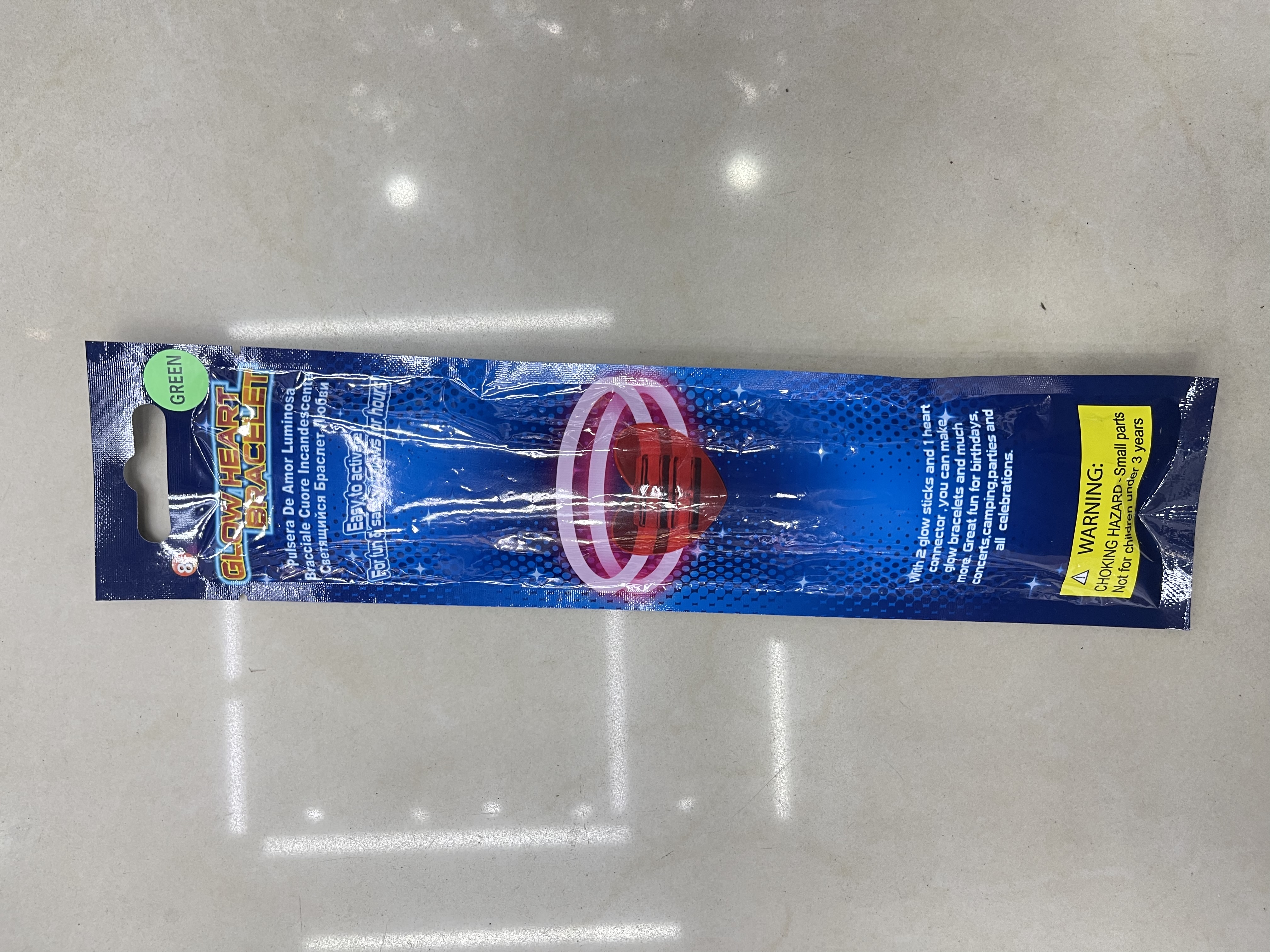 发光玩具爱心手镯荧光棒闪光玩具摆摊用发光玩具