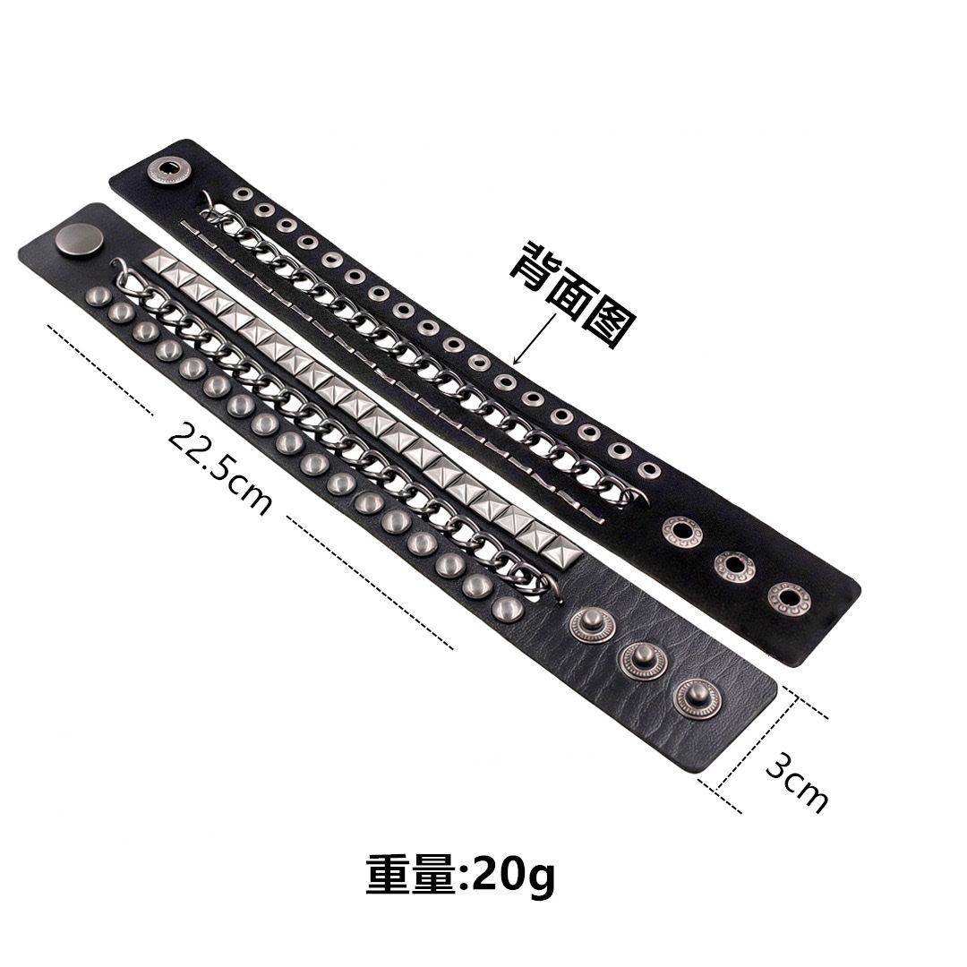 Eco-friendly PU leather, European and American fashion punk style multi-layer retro bracelet, personalized rivet chain bracelet set details Picture