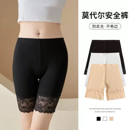 European and American cross-border exclusive large-sized lace-trimmed safety pants and oversized modal tight anti-glare shorts European and American cross-border exclusive large-sized lace-trimmed safety pants and oversized modal tight anti-glare shorts