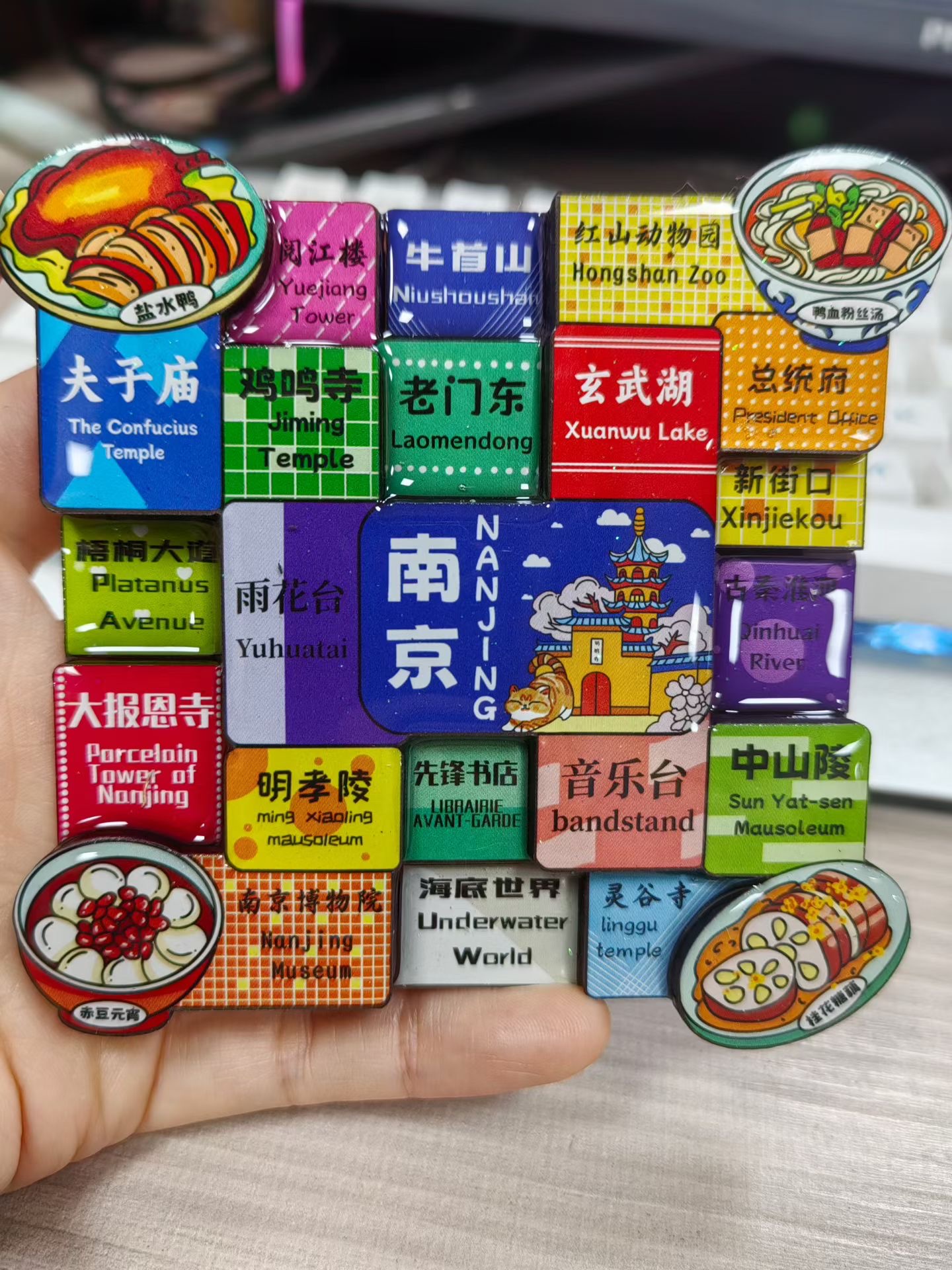 Cultural and creative fridge magnets, tourist souvenirs fridge magnets detail image 20