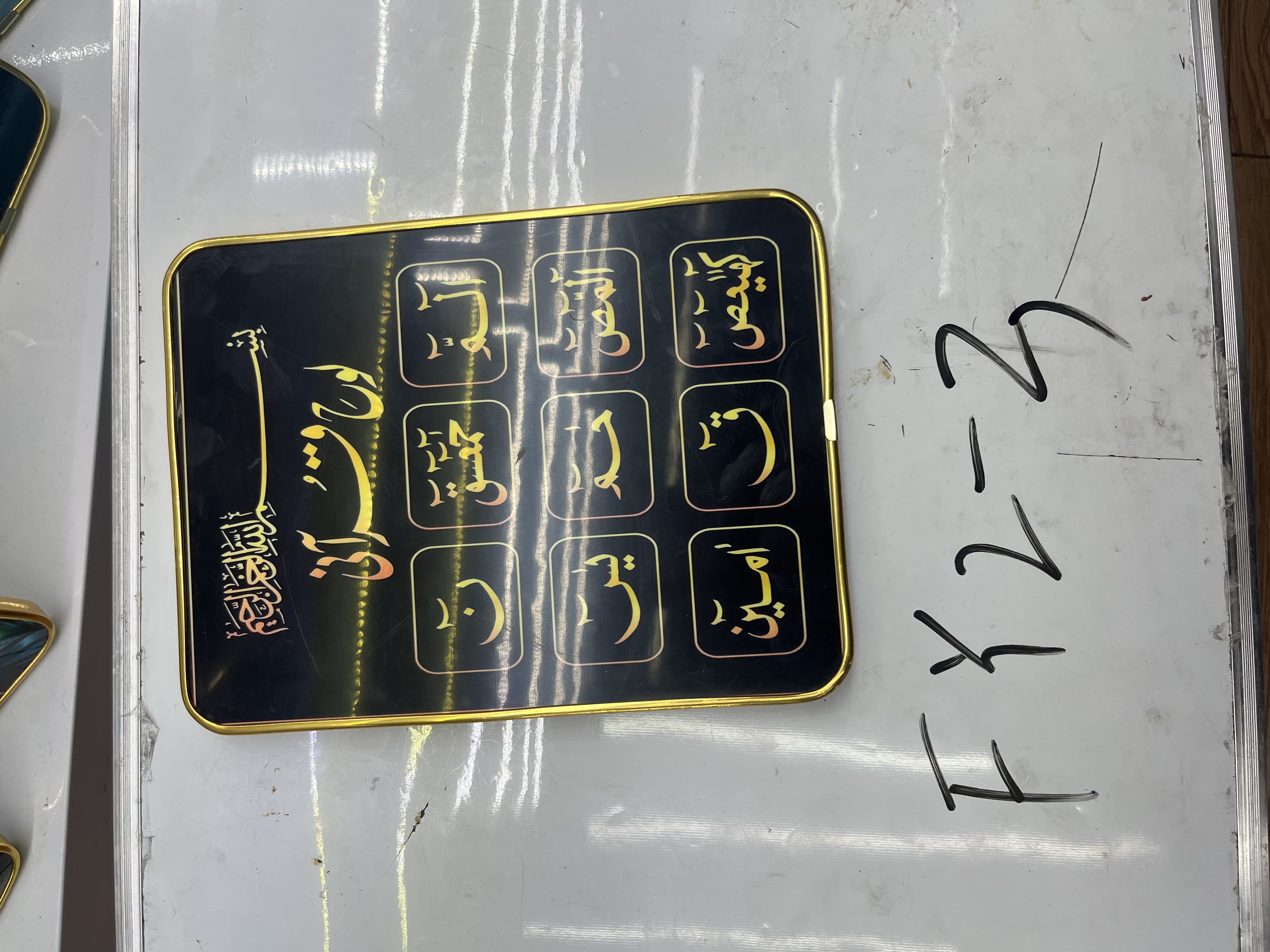 塑料工艺品实物图