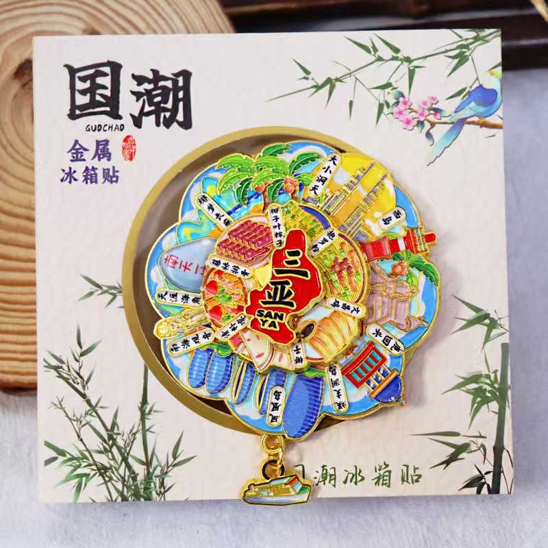 Cultural and creative fridge magnets, national trend fridge magnets, tourist souvenirs fridge magnets detail image 8