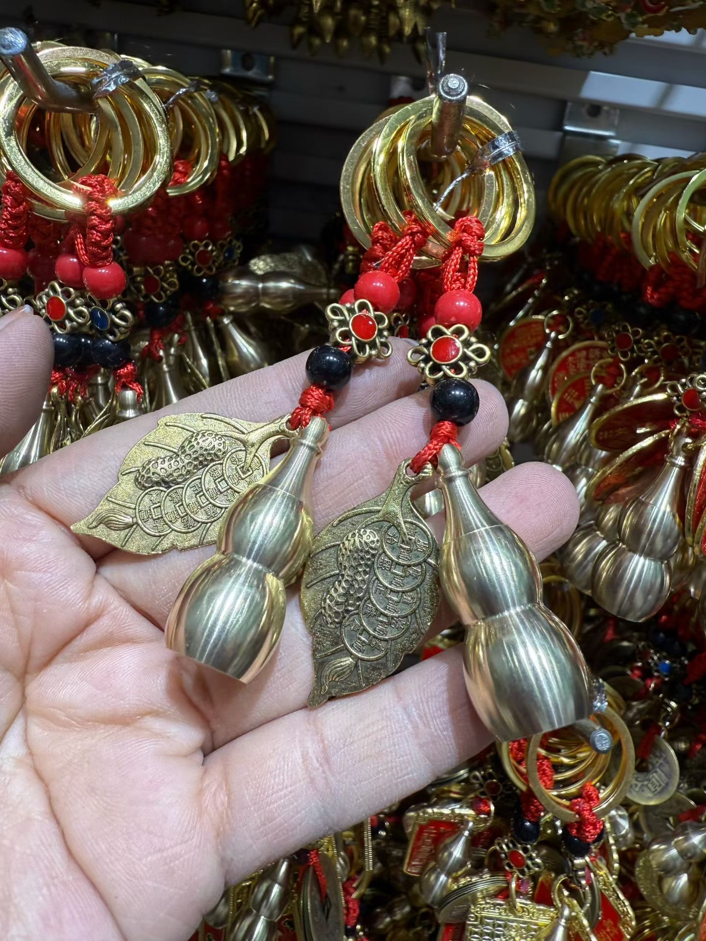 Key chain