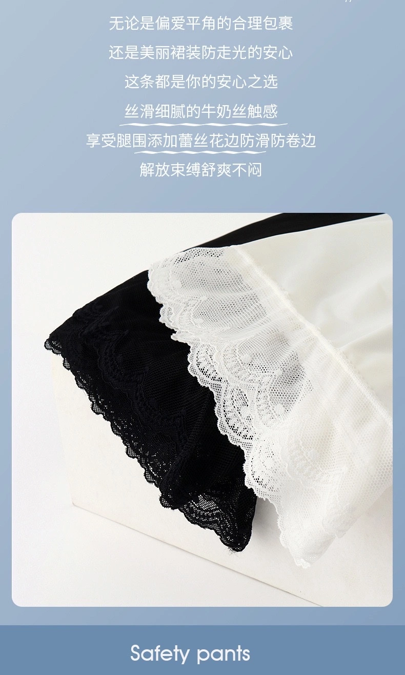 Lace-trimmed safety pants, women's leggings, thin three-inch shorts for outerwear, wholesale summer new style anti-glare ice silk detail image 3