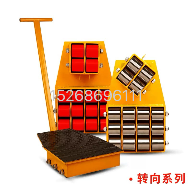 Tank transporter, universal heavy object transfer, heavy-duty tank transporter, rubber wheel steel wheel, ground ox, small tank transporter Specification image