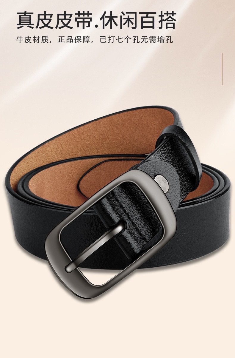 Cross-border bestsellers: Women's perforated pin buckle genuine leather simple and versatile retro denim belt, ins casual belt