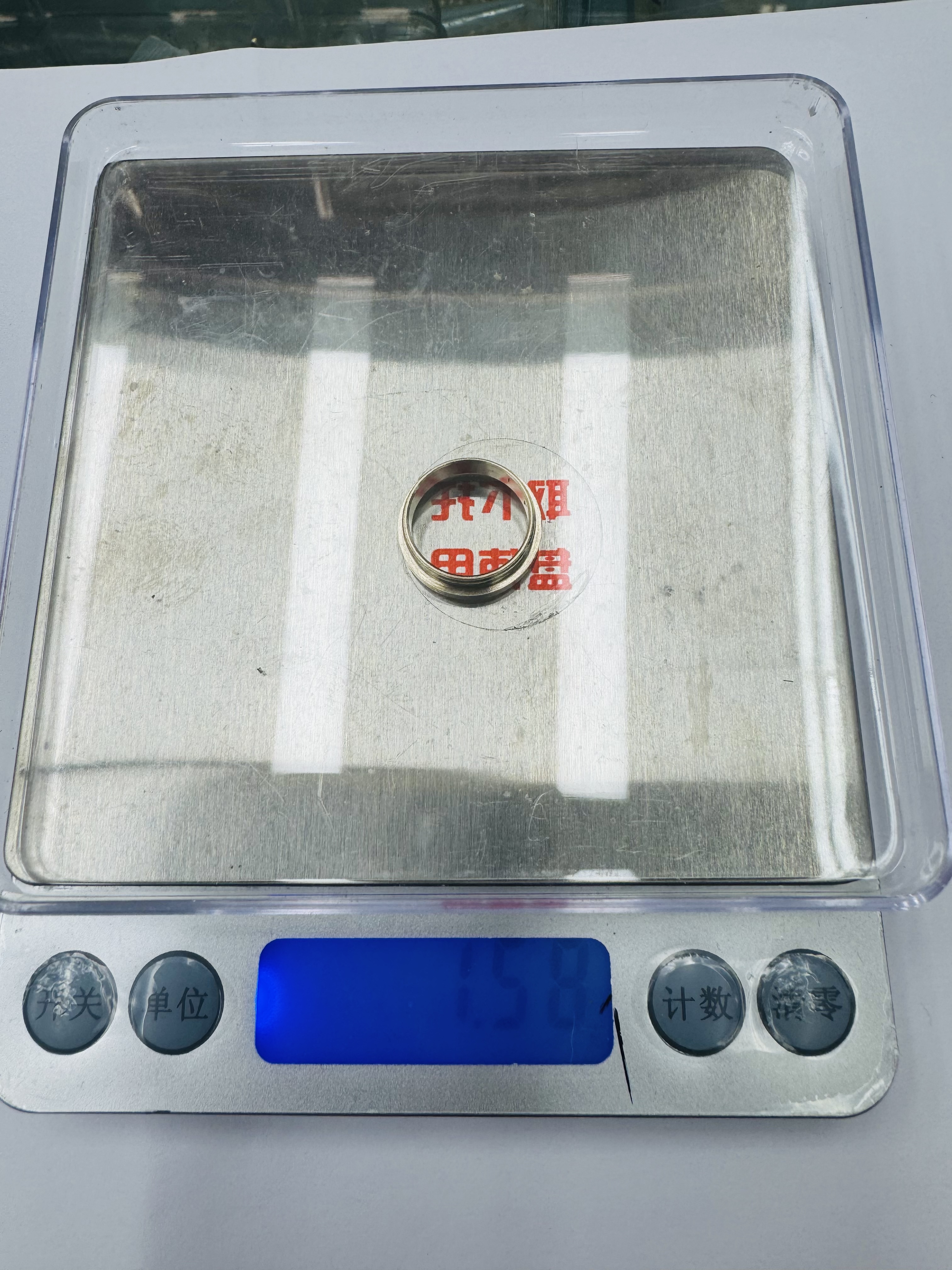 中国 浙江省金华市义乌市国际商贸城一区E3-8887店（铜配件）外径17.5mm 高度5mm 内14mm 上倒角台位15mm攻丝螺公