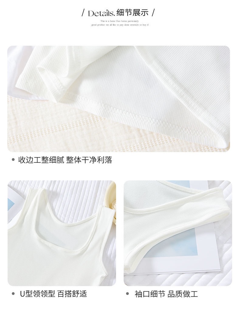 The new spring and summer threaded women's vest is a versatile top that can be worn as an inner or outer layer for women detail image 13