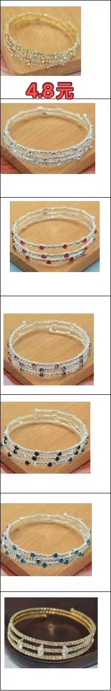 Natural stone pearl necklace for women, elegant pearl chain, women's pearl necklace details Picture