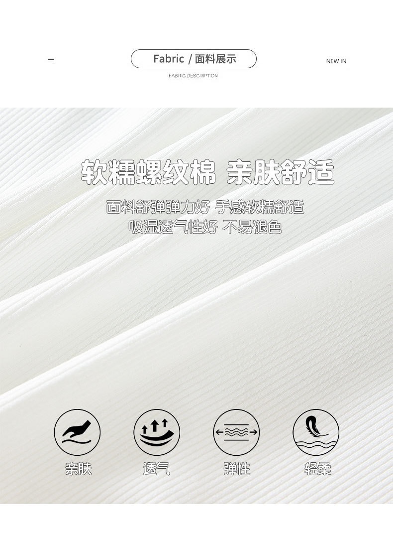 The new spring and summer threaded women's vest is a versatile top that can be worn as an inner or outer layer for women detail image 12