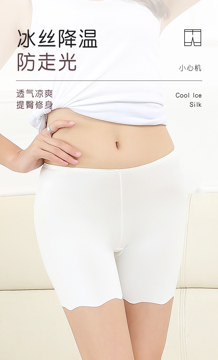 Ice silk traceless safety pants for women to prevent exposure, paired with skirts, summer thin mid-waist non-curled bottom safety shorts detail image 1