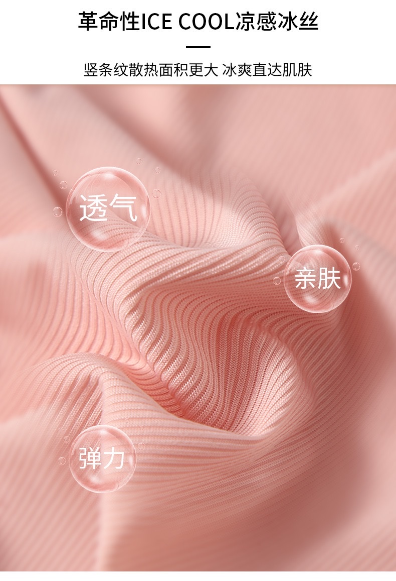 Summer's new women's safety pants: black edge contrasting color leggings, shorts, loose and can be worn as outerwear, safety pants, and capillaries detail image 5