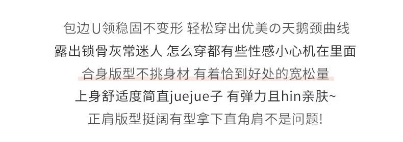 The new spring and summer threaded women's vest is a versatile top that can be worn as an inner or outer layer for women detail image 5