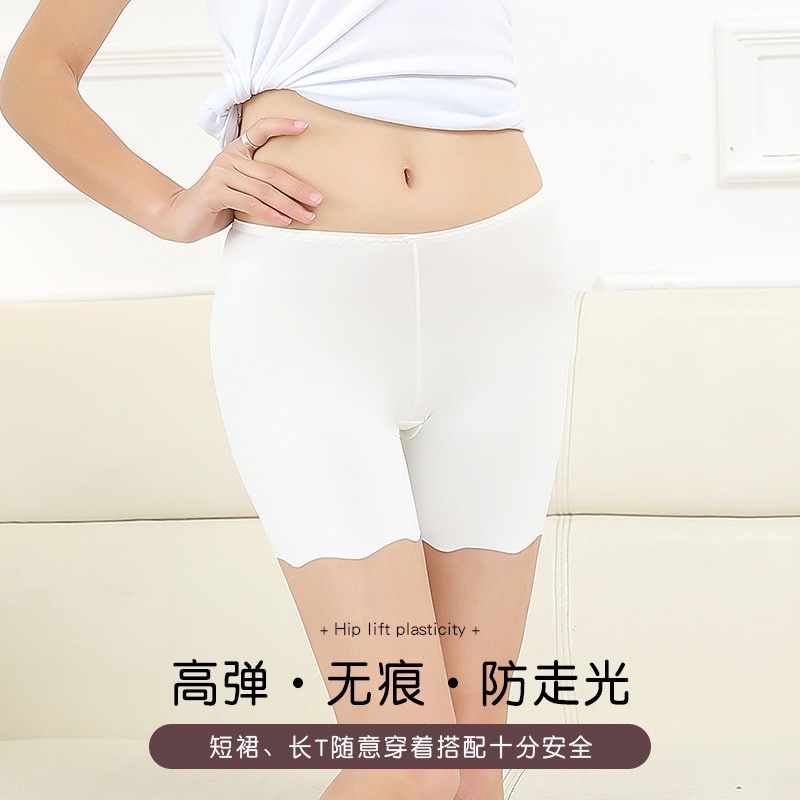 Ice silk traceless safety pants for women to prevent exposure, paired with skirts, summer thin mid-waist non-curled bottom safety shorts Specification image