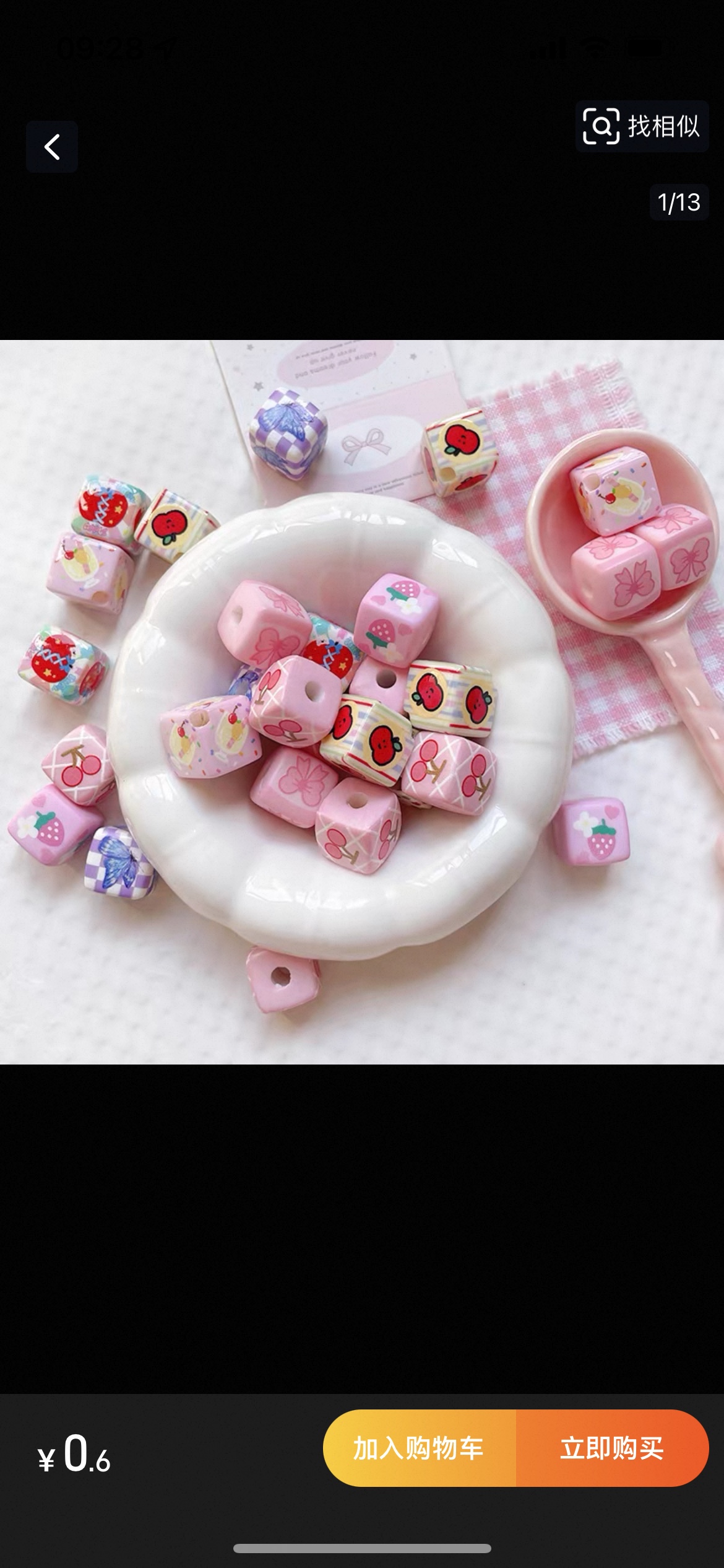 Bow sponge accessories, acrylic jewelry, nail and diamond accessories, bow acrylic jewelry accessories