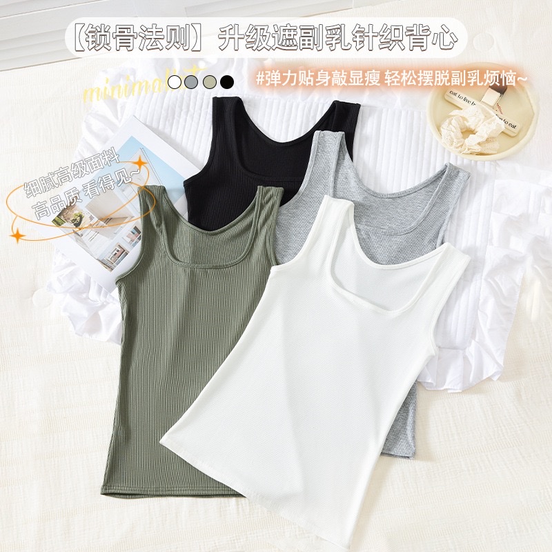 The new spring and summer threaded women's vest is a versatile top that can be worn as an inner or outer layer for women details Picture