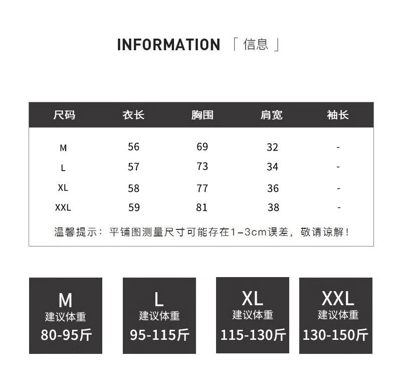 The new spring and summer threaded women's vest is a versatile top that can be worn as an inner or outer layer for women detail image 11