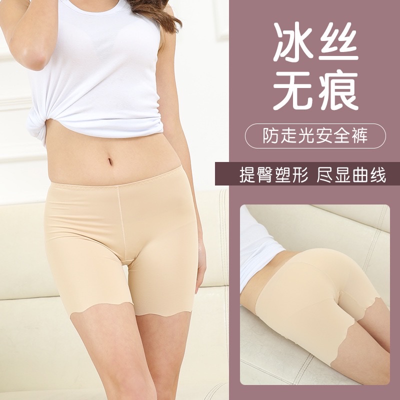 Ice silk traceless safety pants for women to prevent exposure, paired with skirts, summer thin mid-waist non-curled bottom safety shorts