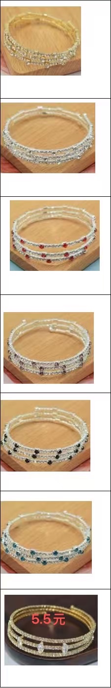 天然石珍珠项链女款拼接气质珍珠链条女款珍珠项链