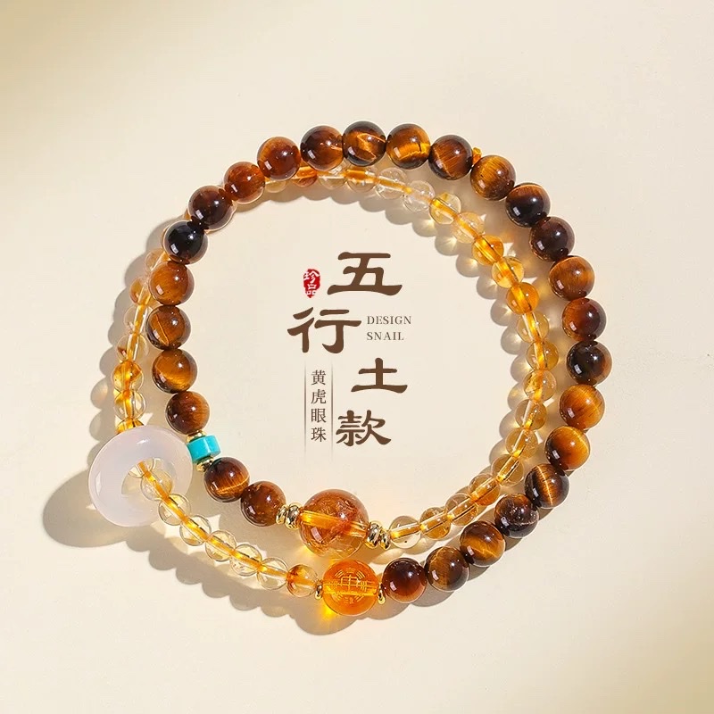 天然水晶玉石文玩手串盘玩手串手串水晶手串文玩手串