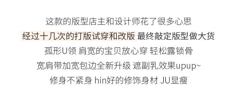 The new spring and summer threaded women's vest is a versatile top that can be worn as an inner or outer layer for women detail image 7