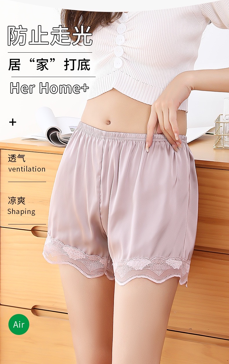Wavy lace safety pants can be worn outside as three-inch leggings. They are a summer bestseller detail image 7