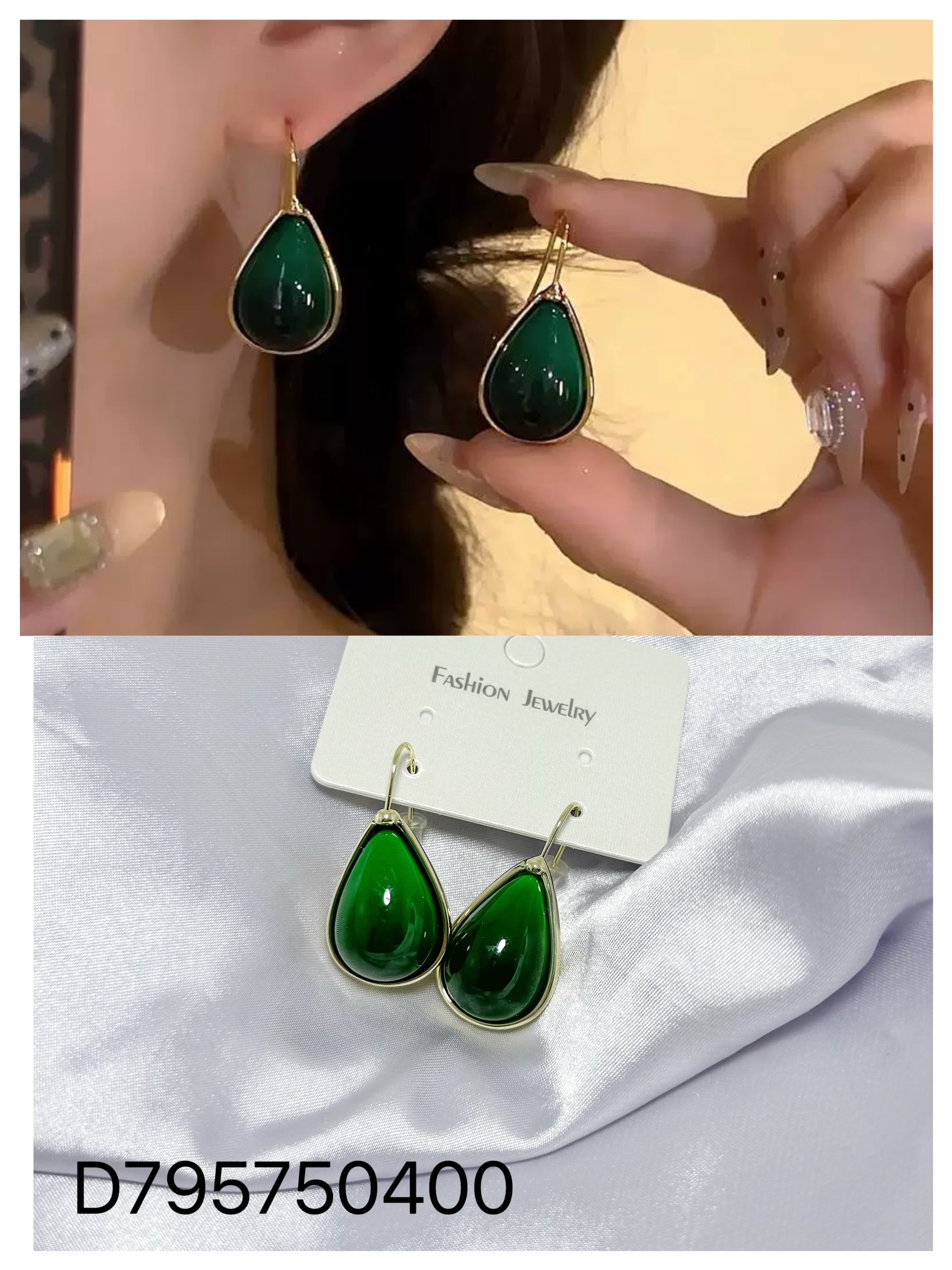 Retro dark green water drop earrings, golden niche high-end and elegant whitening commuting earrings, gentle atmosphere ear studs, niche design commuting earrings and ear stud accessories ccb ear piercing Specification image